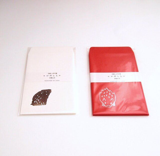 Hand stamped potty pouch of a wild boar