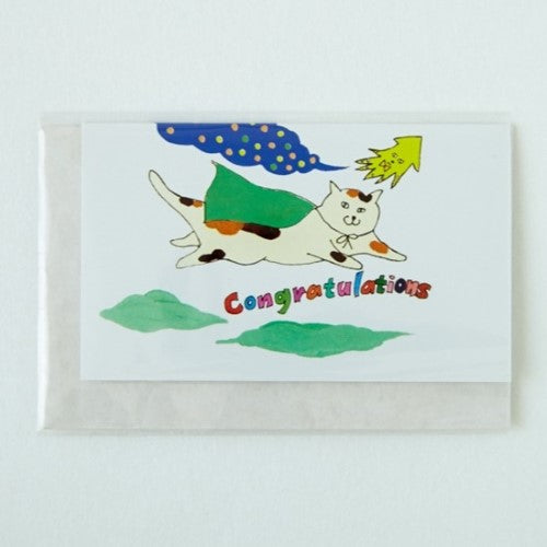 Mango Art Company – Message Card by Yuri Sugihara