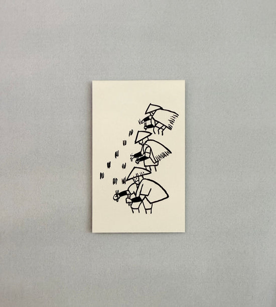 Craftsman Series - Rice Planting 02