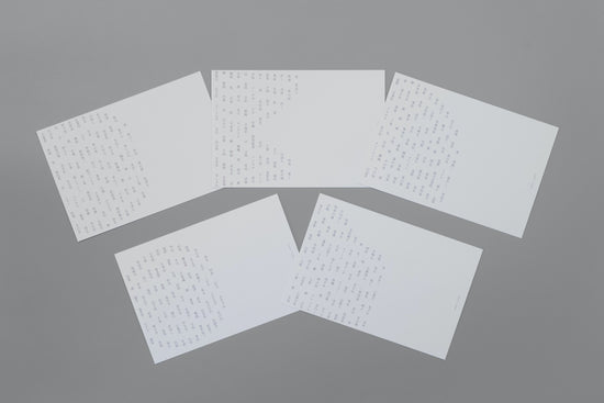 KIYOSE postcard set (5 types)