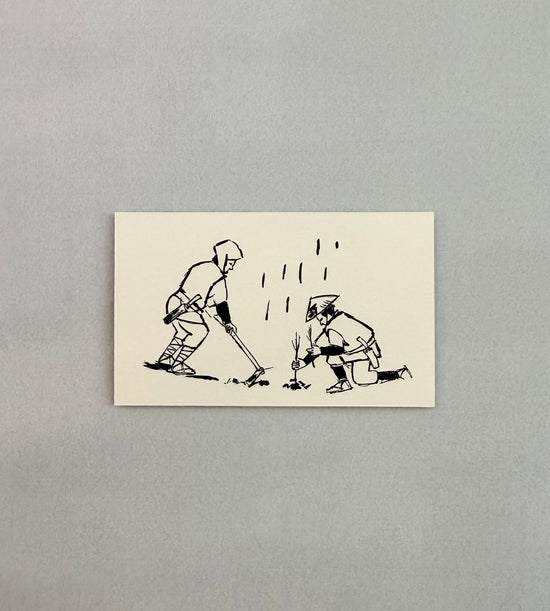 Artisan Series - Rice Planting 01