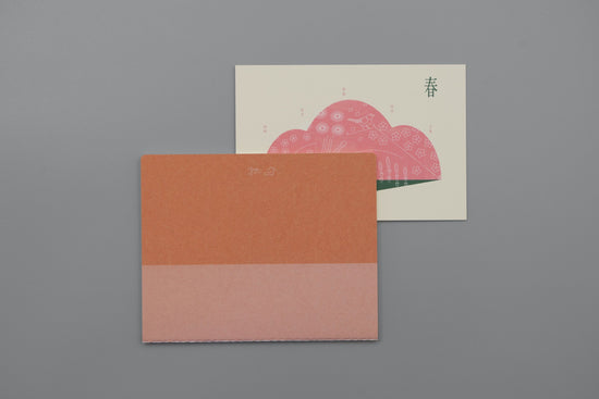 Seasonal postcard|Spring