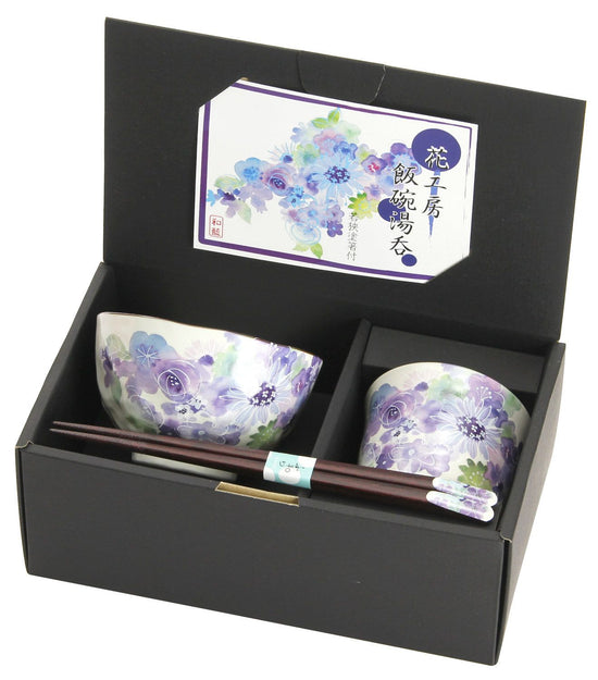 Hana Kobo Bowl & Teacup Blue (with Tenpou chopsticks)(40666)