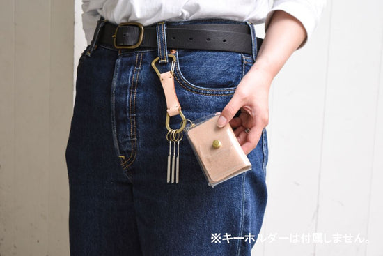 The Compact Wallet