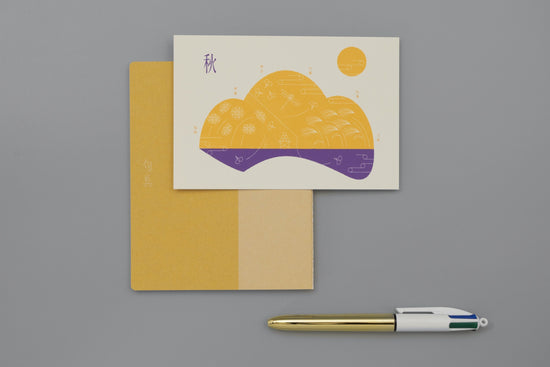KIYOSEI Postcard|Autumn