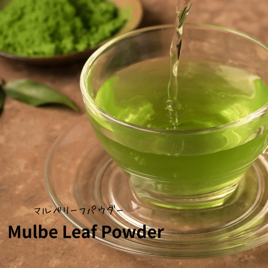 Mulberry leaf powder 100g