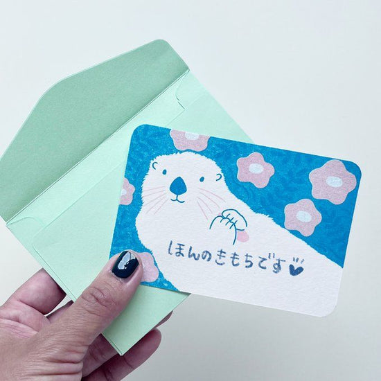 Miniature Message Cards -Rakko no Hon no Kimochi- (set of 3 cards with envelopes)