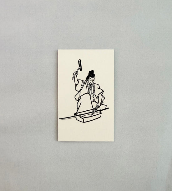 Craftsman Series - Blacksmith