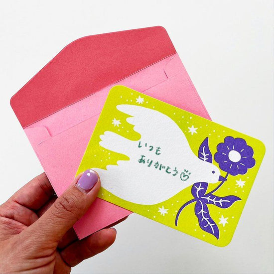 Miniature Message Cards - Shirohato&