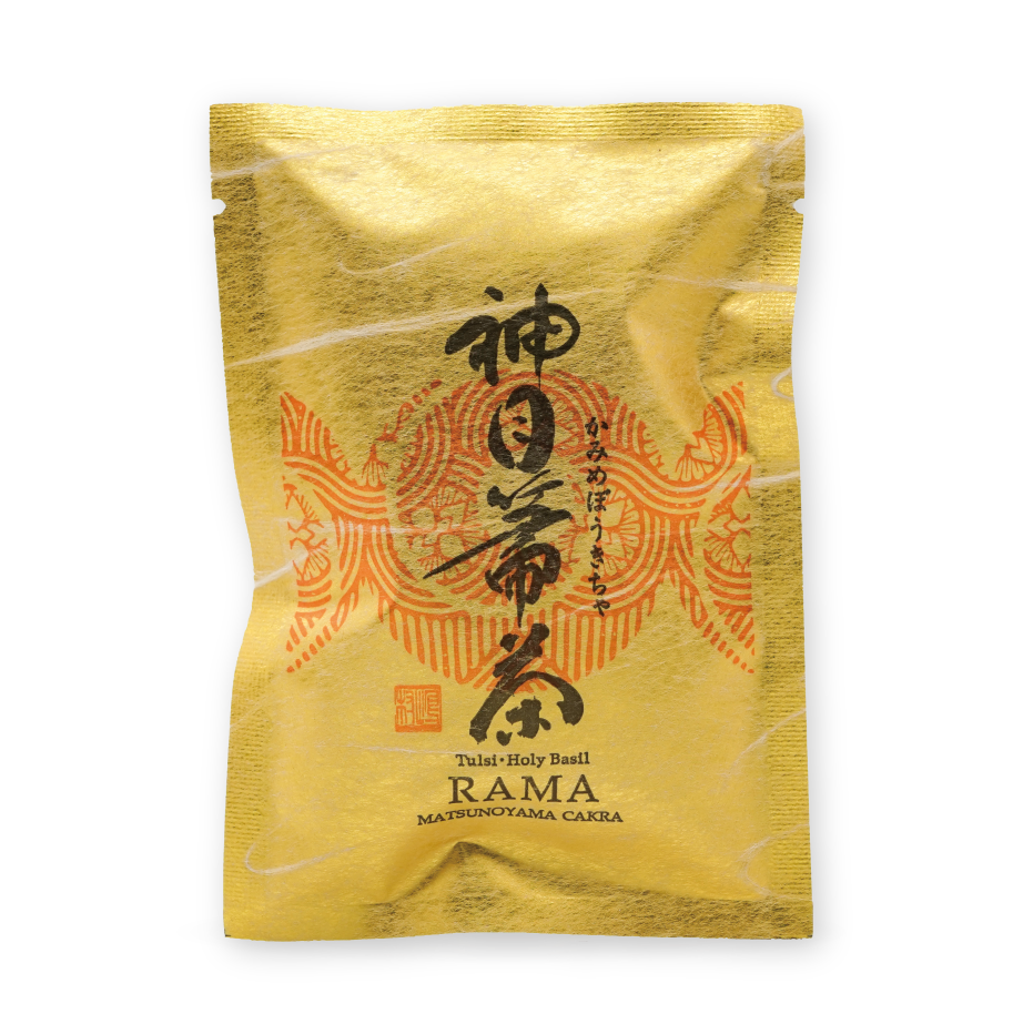 Kamime broom tea RAMA small – orosy