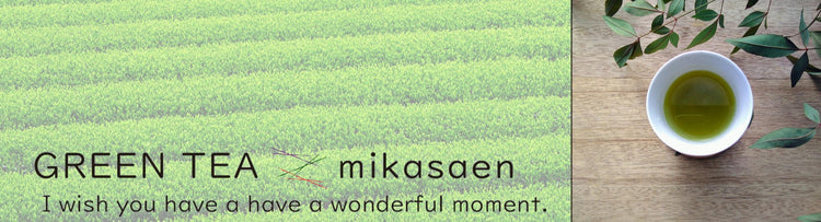 Mikasaen