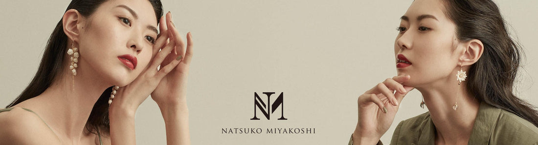 NATSUKO MIYAKOSHI