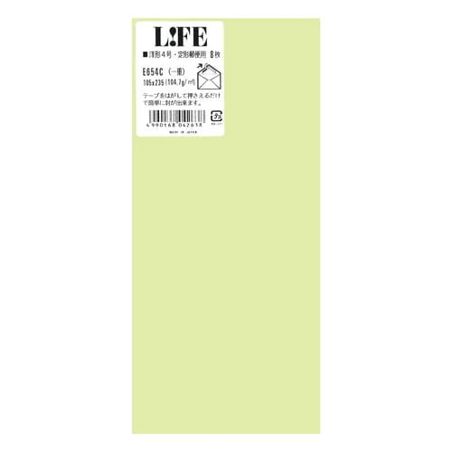 LIFE Self-Seal Color Envelope – Yo-4, Green