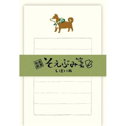 Furukawa Shiko Soebumi-sen Letter Set – Shiba Inu
