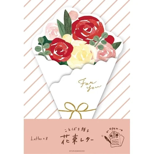 Furukawa Shiko Bouquet Letter Set – Rose Bouquet
