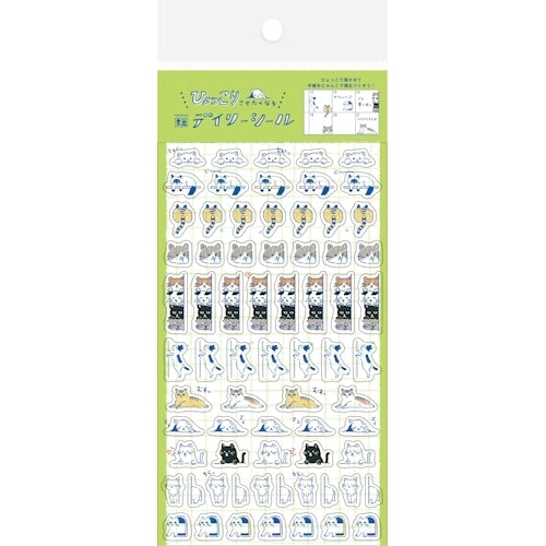 [Furukawa Shiko] Stickers Watashi Biyori – Cats