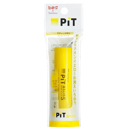 Tombow Pencil Stick Glue – Kie-iro Pit S Neon Pack, strong adhesive type.