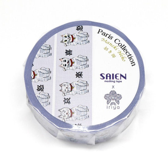 Kamiso Sansho Masking Tape Ariane GERARD × SAIEN Maneki-neko(Beckoning Cat)
