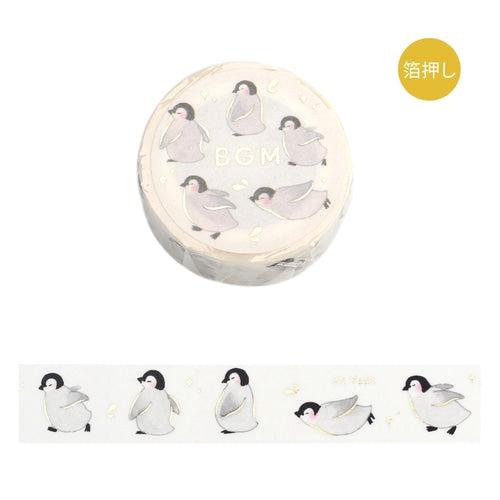 BGM Masking Tape – Running Penguin Design