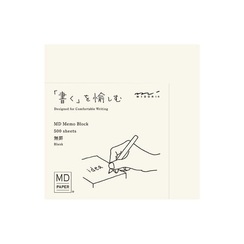 미도리 MD 메모 블록
