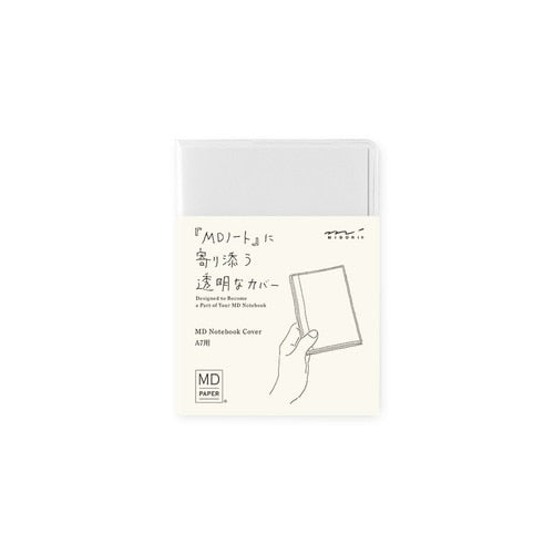 미도리 노트북 커버 - MD 노트북 커버 A7