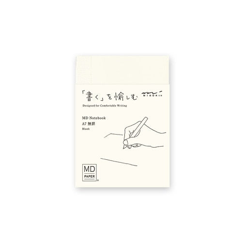 미도리 MD 노트 A7, 플레인