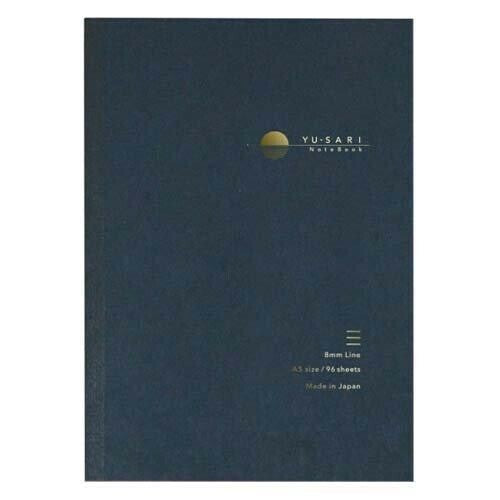 YU-SARI Notebook