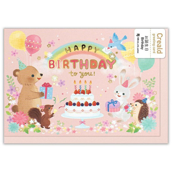 Creald Birthday Card – Flower Field