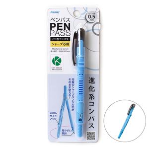 Raymay Fujii Pen-Style Compass – Penpass for 0.5 mm mechanical pencil lead, draws circles up to approx. 300 mm in diameter