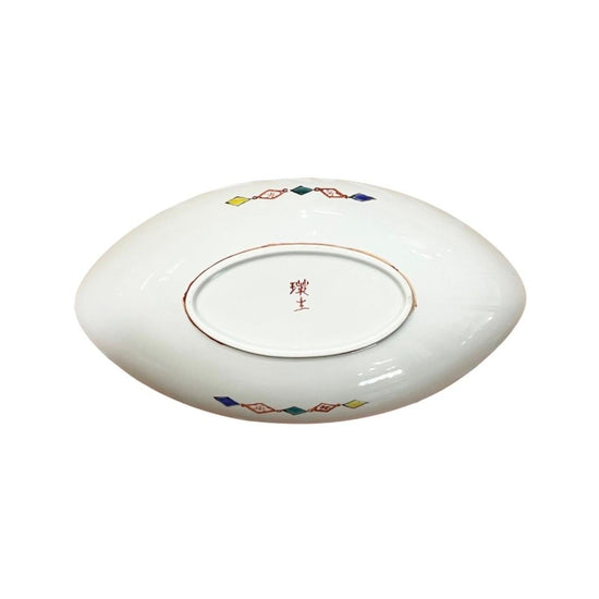 [Eisyou] Boat-shaped elliptical bowl with water chestnut joint design