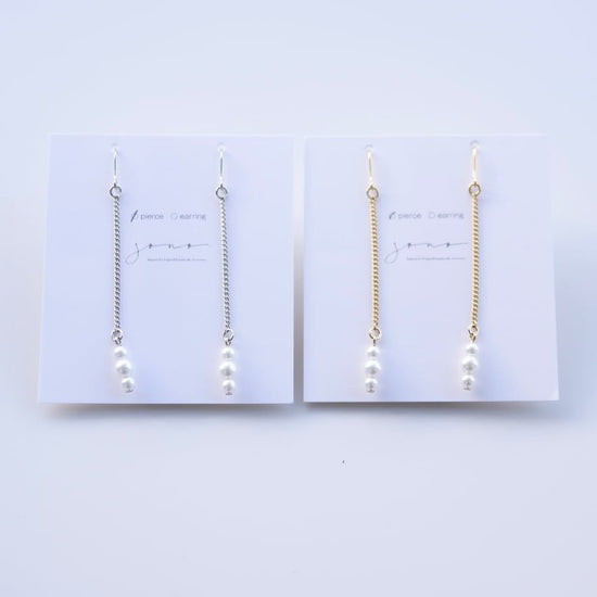 백설공주 피어싱/귀걸이