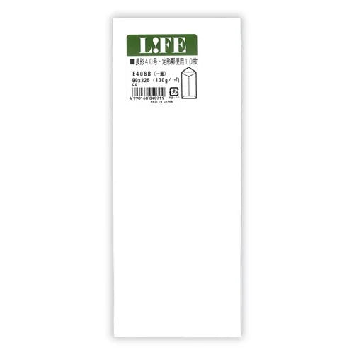LIFE Japanese Envelope (Naga 40) – no frame