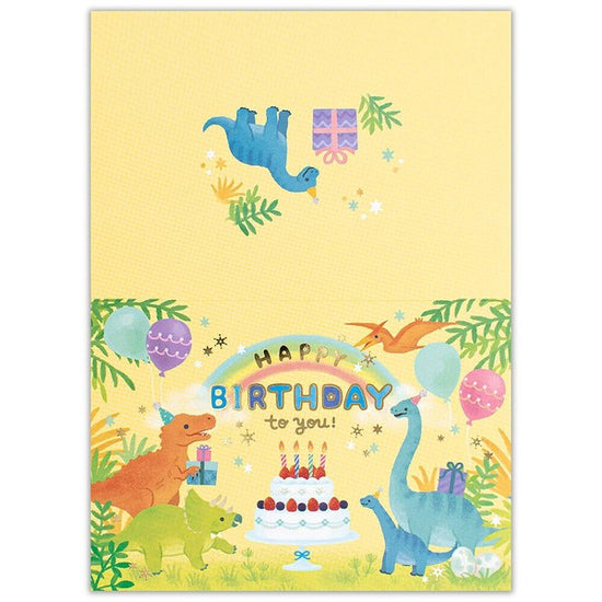 Creald Birthday Card – Dinosaur