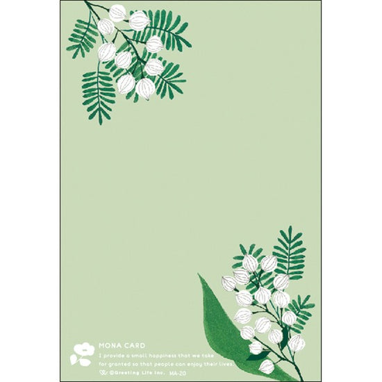 MONA Botanical Card