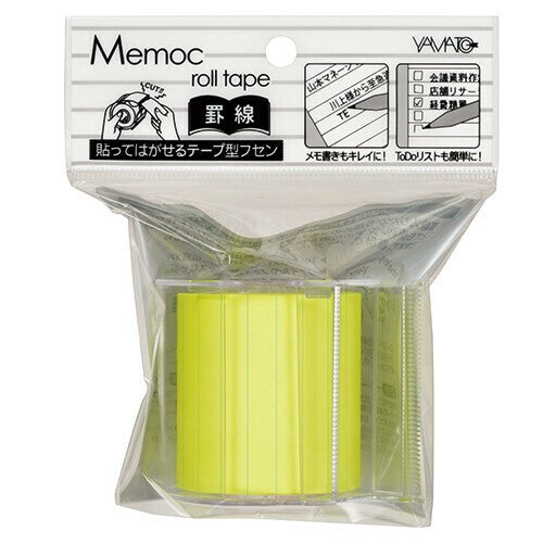 Memoc Roll Tape with Lines – Lemon