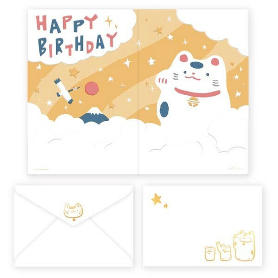 【Hyougensha】cozyca products Masao Takahata Birthday Card