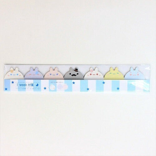 【Crucial】1-Week Horizontal Sticky Notes