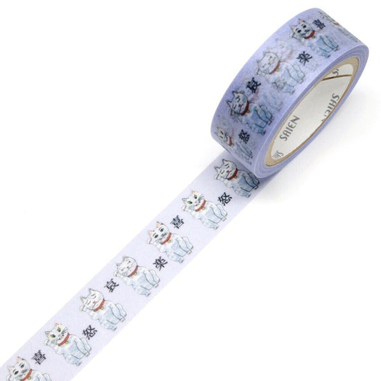 Kamiso Sansho Masking Tape Ariane GERARD × SAIEN Maneki-neko(Beckoning Cat)
