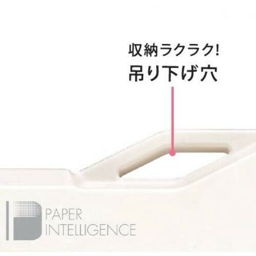 Paper Intelligence Guillotine Trimmer