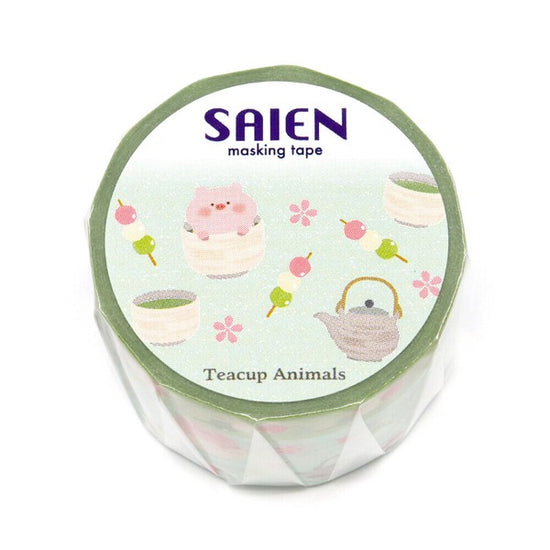 Masking Tape – Teacup Animals (Piglet) 2-Roll Set