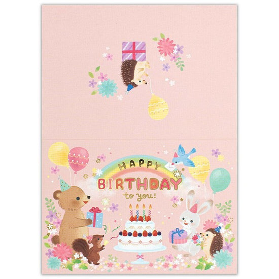 Creald Birthday Card – Flower Field