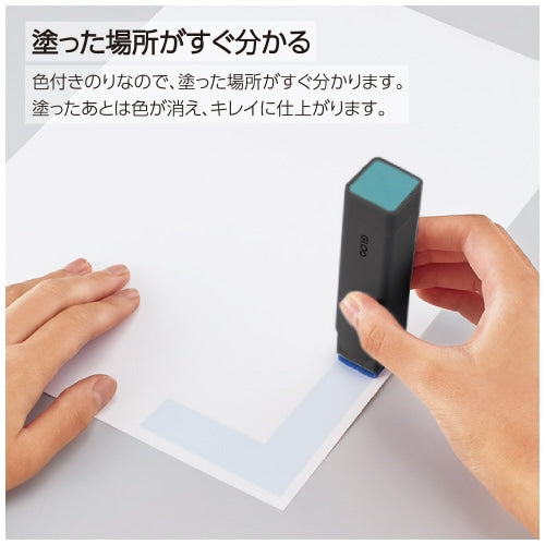 Kokuyo Glue Stick – Disappearing Color Type S, Black
