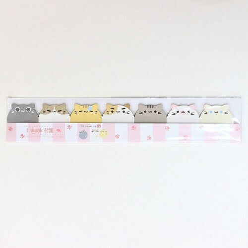 【Crucial】1-Week Horizontal Sticky Notes