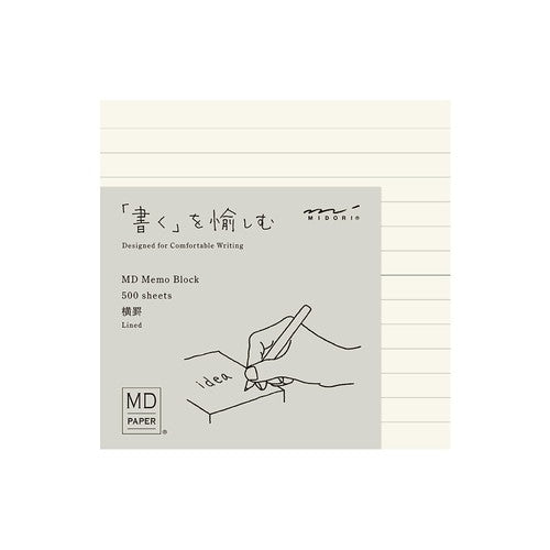 미도리 MD 메모 블록