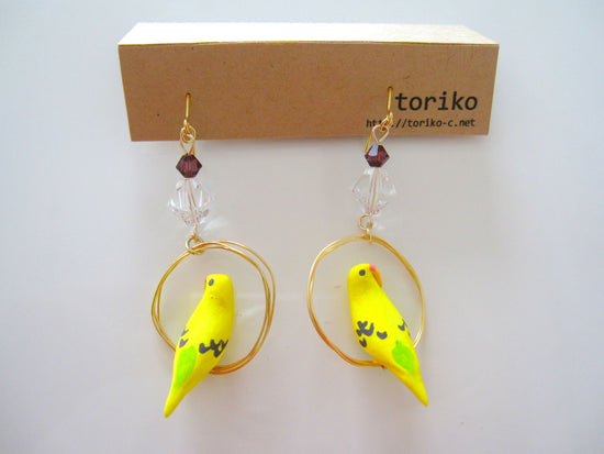 Ring-Riding Budgie (Yellow) Pierced earrings with Swarovski Clip-on earrings