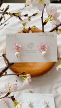 Small Someiyoshino Sakura Earrings with Japanese Cotton Pearl 