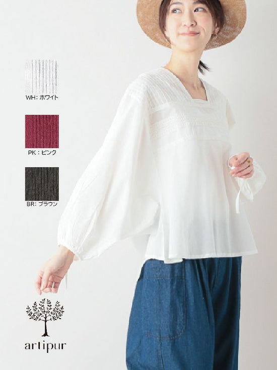 Pintucked cotton cambric blouse (3 colors)
