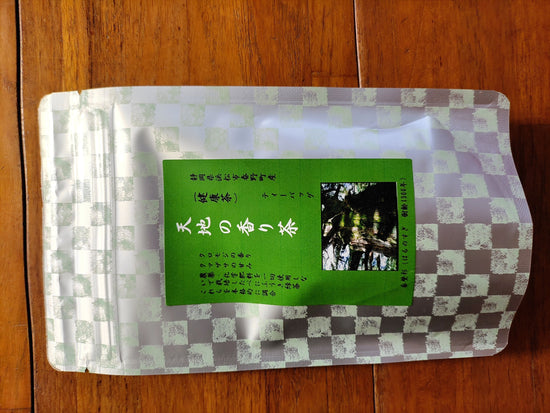 Aroma of Heaven and Earth Tea Bags