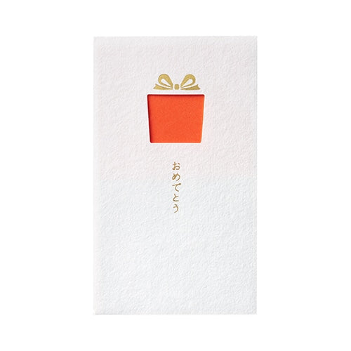 【Maruai】 Pochibukuro (traditional Japanese money envelope) – Window Design