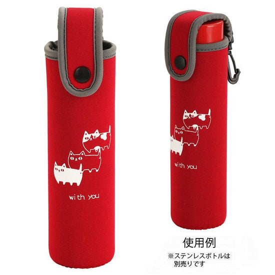 Stainless Steel Petit Bottle 0.2L size exclusive holder 2 kinds